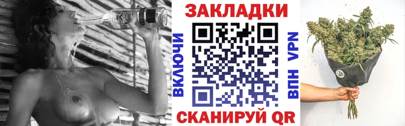 Наркошоп Бугуруслан мега   Каннабис  Меф мяу мяу  ГАШИШ  Cocaine  СОЛЬ 