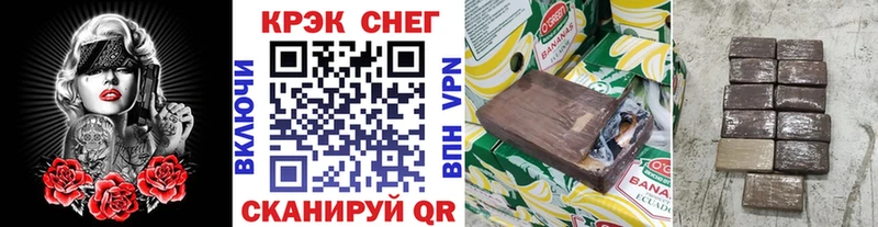 Кокаин Columbia Бугуруслан