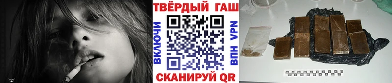 Гашиш индика сатива  Бугуруслан 