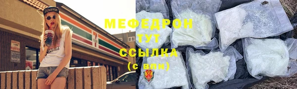 гашиш Беломорск