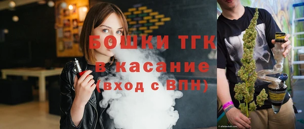 кристаллы Баксан