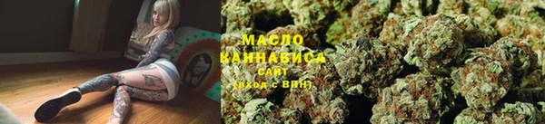 spice Балахна