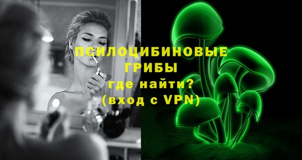 прущие крисы Балабаново