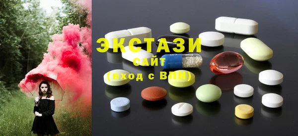 spice Балахна