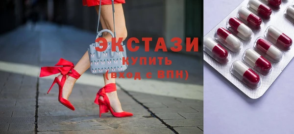 прущие крисы Балабаново