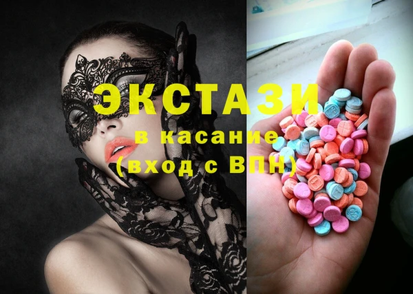 прущие крисы Балабаново
