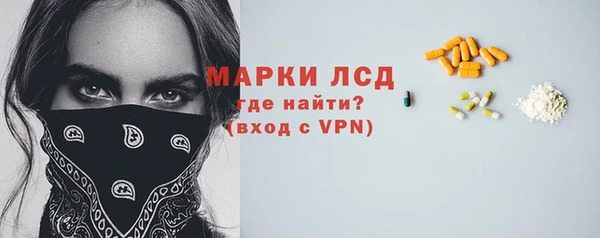 прущие крисы Балабаново