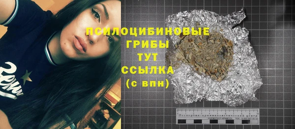 прущие крисы Балабаново