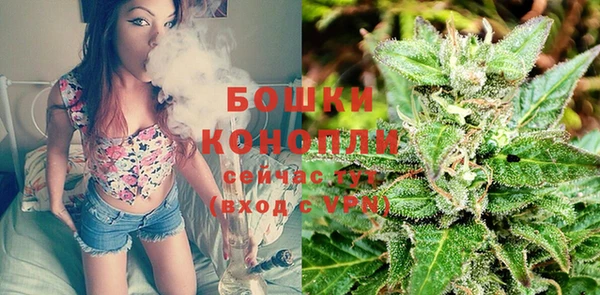 прущие крисы Балабаново