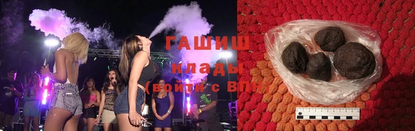 spice Балахна